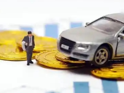 瑞昌车辆抵押贷款的三种常见贷款方式，你了解多少？