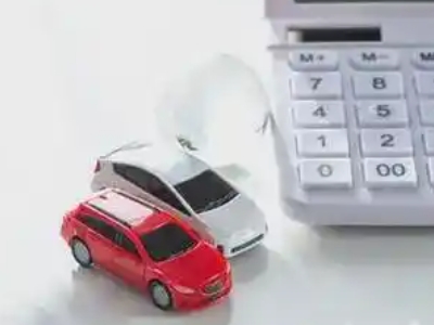 瑞昌汽车抵押贷款应该考虑的因素有哪些？